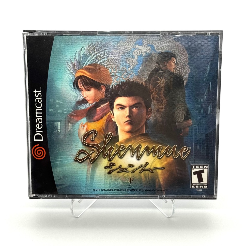 Shenmue Sega Dreamcast Game CIB 4 Disc + Passport Tested Working